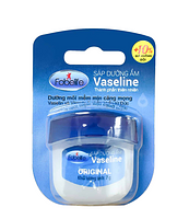 KEM DƯỠNG ẨM VASELINE FOBE (TRẮNG)(HŨ 7G)
